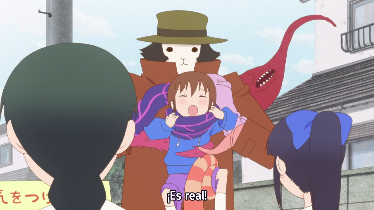 Yuri Seijin Naoko-san (Lateralus-Manga)